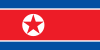 Korea North examsbrite